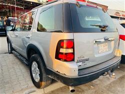 فۆرد ئێکسپلۆرەر